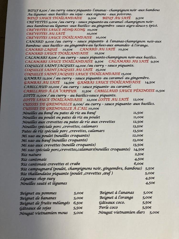 Nems Saigon - Menu Image 1